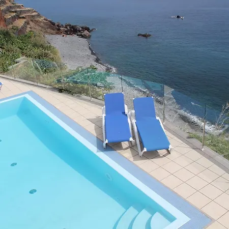 Ourmadeira - Do Mar Ii, Secluded *